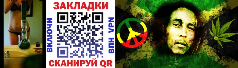 Где купить наркотики Иноземцево ГАШ Бошки Шишки Псилоцибиновые грибы МЕТАМФЕТАМИН КОКАИН НБОМе Меф