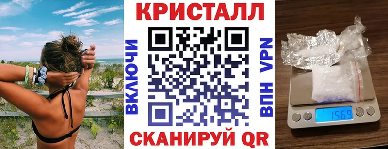 MEGA ONION  Иноземцево  Amphetamine 97% 