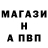 Amphetamine Розовый Liuda Ff