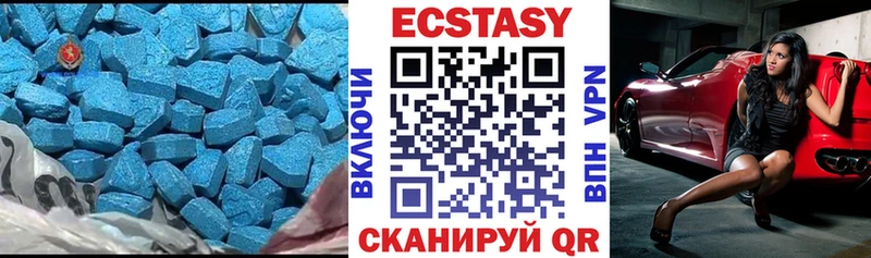 Ecstasy Philipp Plein hydra ссылка это состав Иноземцево