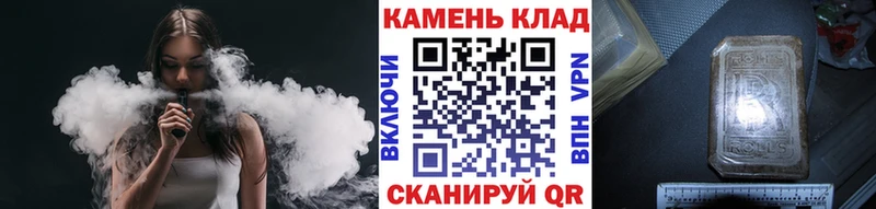 Гашиш Premium Иноземцево