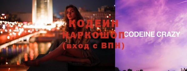 индика Строитель