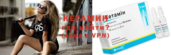 индика Строитель