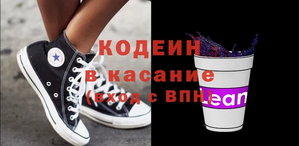 ALPHA PVP Сясьстрой