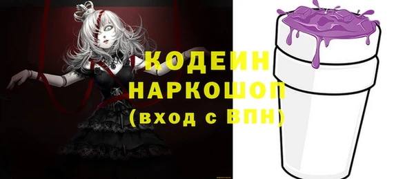 кокаин колумбия Тайга