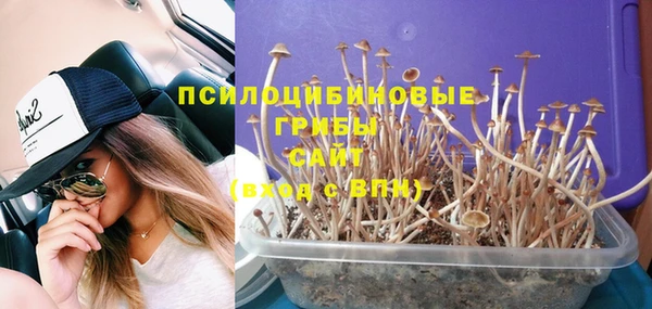 мефедрон VHQ Струнино
