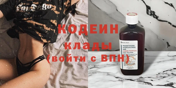 индика Строитель