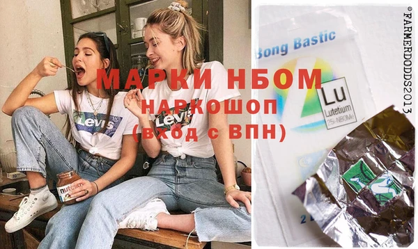 гидропоника Тавда