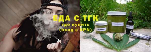 индика Строитель