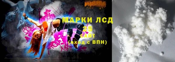 индика Строитель